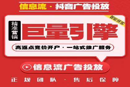 百度推广开户流程解析：实战案例解读
